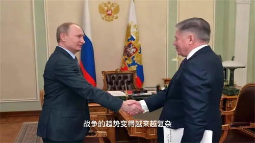 俄烏沖突最新動態(tài)更新，今日新聞報道涉政進展分析