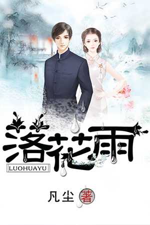 王東唐瀟蕭崢小說全集免費閱讀